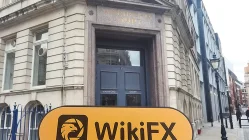 英国伦敦实地探访外汇交易商DRS 不存在真实展业场所