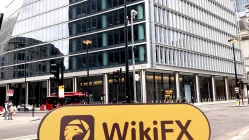 Ein Besuch inHENGTAI INTERNATIONAL in Großbritannien - kein Büro finden