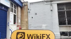 के लिए एक यात्राSCB लंदन में ब्रिटेन - कोई कार्यालय ढूँढना