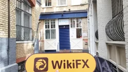 के लिए एक यात्राSCB लंदन में ब्रिटेन - कोई कार्यालय ढूँढना