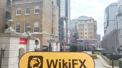 Посещение валютной биржиTIO UK в Великобритании - не найти офиса