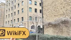 Посещение валютной биржиTIO UK в Великобритании - не найти офиса