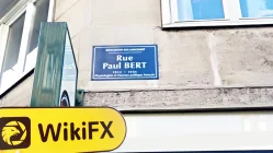 เยี่ยมชมการแลกเปลี่ยนเงินตราต่างประเทศSerex ในฝรั่งเศส - ไม่พบสำนักงาน