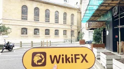 लंदन ब्रिटेन में बिलियन स्टोन का दौरा - फाइंडिंग नो ऑफिस