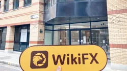 เยี่ยมชมการแลกเปลี่ยนเงินตราต่างประเทศKC Financial ในสหราชอาณาจักร - ไม่พบสำนักงาน