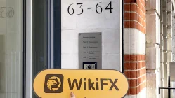 เยี่ยมชมXNUO ในสหราชอาณาจักร - ไม่พบสำนักงาน