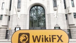 เยือน MarketsVox ในลอนดอน สหราชอาณาจักร -- ไม่พบสำนักงาน