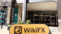 เยี่ยมชมGFI Securities ในลอนดอนสหราชอาณาจักร - ไม่พบสำนักงาน