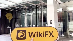 เยี่ยมชมGFI Securities ในลอนดอนสหราชอาณาจักร - ไม่พบสำนักงาน