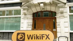 के लिए एक यात्राForte Securities लंदन में ब्रिटेन - कोई कार्यालय ढूँढना