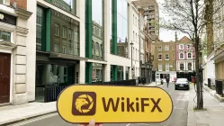 के लिए एक यात्राForte Securities लंदन में ब्रिटेन - कोई कार्यालय ढूँढना