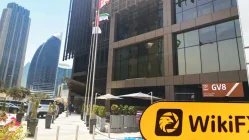 Isang Pagbisita sa Foreign Exchange sa Dubai UAE - Paghahanap Walang Opisina