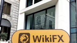 เยี่ยมชมETX ในสหราชอาณาจักร - ไม่พบสำนักงาน