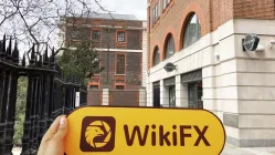 زيارة مكتب الصرف الأجنبي في المملكة المتحدة - عدم العثور على مكتب