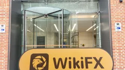 زيارة مكتب الصرف الأجنبي في المملكة المتحدة - عدم العثور على مكتب