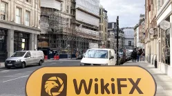 방문 SGM-FX 영국에서 -- 사무실을 찾지 못함