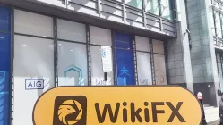 방문UIIC 영국-사무실 없음