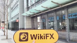 방문UIIC 영국-사무실 없음