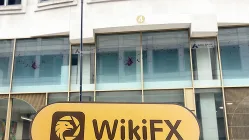 외환 방문AXIS BANK 영국-사무실 없음