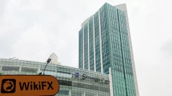 A Visit to Askap Futures in Indonesia -- Office Confirmed Existed 