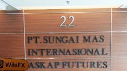 A Visit to Askap Futures in Indonesia -- Office Confirmed Existed 
