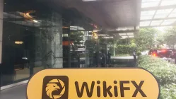 विदेशी मुद्रा का दौराBPF इंडोनेशिया में - कार्यालय की पुष्टि मौजूद है