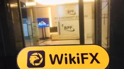 विदेशी मुद्रा का दौराBPF इंडोनेशिया में - कार्यालय की पुष्टि मौजूद है