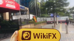 Una visita a Hanson in Indonesia - Non trovare un ufficio