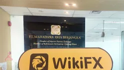 印尼雅加達實地探訪外匯交易商Mahadana 辦公場所真實存在