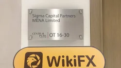 Una visita aSigma en Dubai, Emiratos Árabes Unidos - Oficina confirmada existente