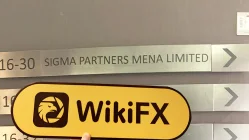 Una visita aSigma en Dubai, Emiratos Árabes Unidos - Oficina confirmada existente