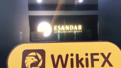 Uma visita ao câmbioEsandar na Indonésia - Escritório Confirmado Existiu