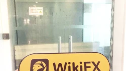 Una visita a la divisaIDS Kapital en Indonesia - No encontrar oficina