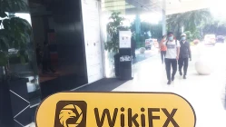 Una visita a la divisaIDS Kapital en Indonesia - No encontrar oficina