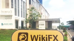 bir ziyaret Java jakarta endonezya'da -- ofisin varlığı doğrulanamıyor