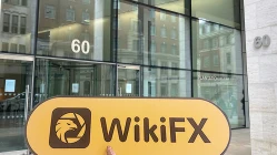 ПосещениеSucden в Великобритании - не найти офиса