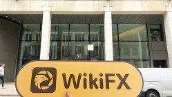 ПосещениеSucden в Великобритании - не найти офиса