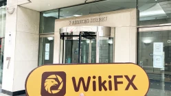 英國倫敦實地探訪外匯交易商AMFX 未能找到其辦公場所