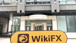 英國倫敦實地探訪外匯交易商AMFX 未能找到其辦公場所