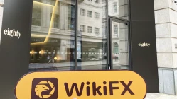 ПосещениеLCG в Великобритании - не найти офиса