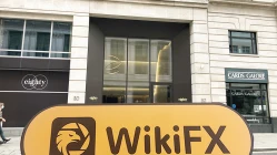 ПосещениеLCG в Великобритании - не найти офиса