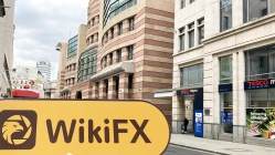 ПосещениеLCG в Великобритании - не найти офиса