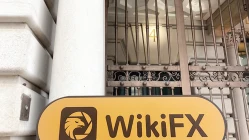 A Visit to Advanced Markets in UK -- Finding No Office