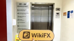 ПосещениеMET в Великобритании - не найти офиса