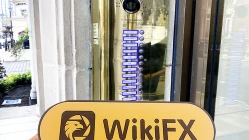 ПосещениеBPFL в Великобритании - не найти офиса