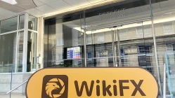 विदेशी मुद्रा का दौराAmius यूके में - कोई कार्यालय नहीं ढूँढना