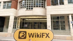 विदेशी मुद्रा का दौराAmius यूके में - कोई कार्यालय नहीं ढूँढना