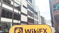 Una visita aMaven en el Reino Unido - No encuentra oficina