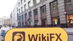 ПосещениеAMT в Великобритании - не найти офиса