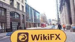 ПосещениеAMT в Великобритании - не найти офиса